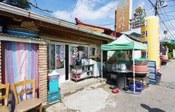 청산추어탕 외부 전경